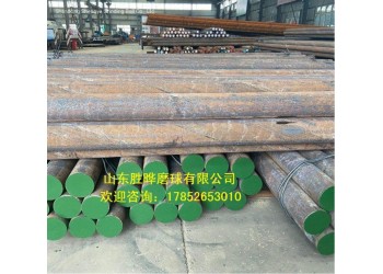 調(diào)質(zhì)熱處理鋼棒 棒磨機用鋼棒 鋼渣機制砂耐磨鋼棒