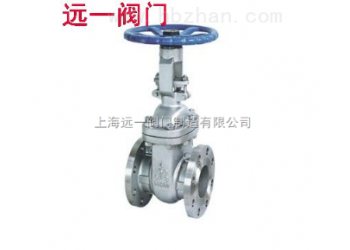 不銹鋼美標閘閥AZ41W-150LB/300LB/600LB