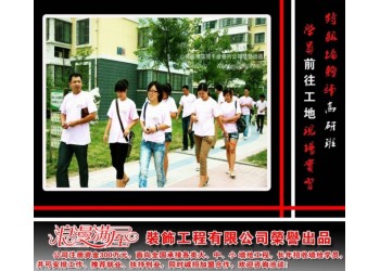 浮雕墻繪裝修培訓 學真正實用的墻繪實戰(zhàn)技藝 選對的不選貴的