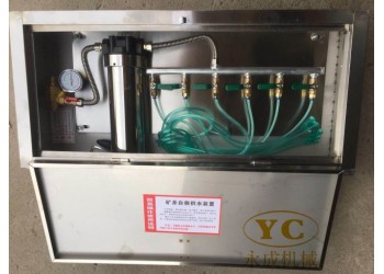 當你還在糾結(jié)的時候別人已經(jīng)找我下單箱式壓風自救裝置了
