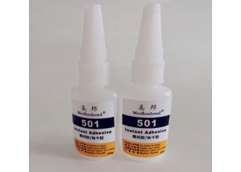 TPE粘PP用什么膠水?TPE粘PP膠水