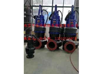 南京中德廠家直銷WQ潛水排污泵，鑄鐵，0.75——550KW