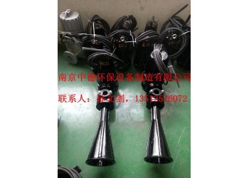 南京中德專業生產QSB潛水射流曝氣機，0.75——7.5KW