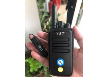 山東德州遠盛通H9plus 藍牙對講 小巧便捷 物美價廉