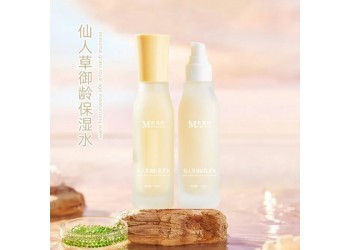 仙人草御齡保濕水生產廠家代加工 仙人草御齡保濕水加工定制