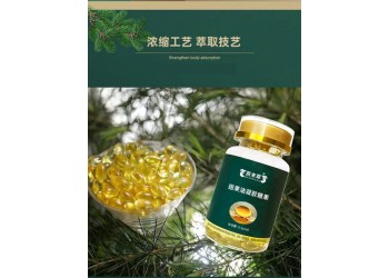 翅果油凝膠糖果生產(chǎn)廠家加工定制 翅果油凝膠糖果代加工