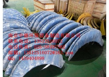 直銷(xiāo)南京中德潛水推流器葉片，聚氨酯玻璃鋼1100——2500