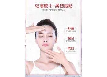 玻尿酸潤顏面膜生產廠家加工定制 各種潤顏面膜產品加工