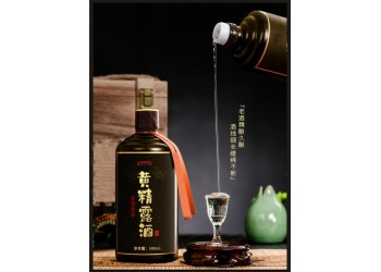 山東黃精露酒實力廠家加工定制 各種男性酒代加工