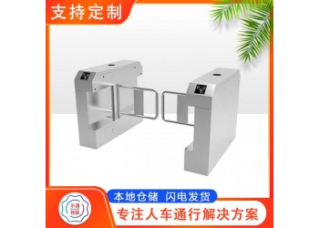 青島工廠門禁閘機(jī) 市南景區(qū)收費(fèi)系統(tǒng)門禁 市北出入口人員通道