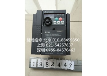 三菱驅(qū)動(dòng)器MR-J2-M維修廠(chǎng)家售后檢測(cè)點(diǎn)