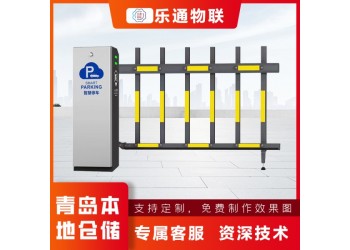 青島柵欄道閘安裝 市南工廠停車場(chǎng)自動(dòng)道閘市北超市車輛進(jìn)出管理