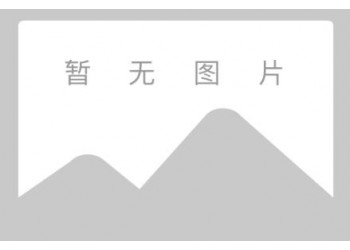 南京數控立車 南京數控立車 南京數控立車