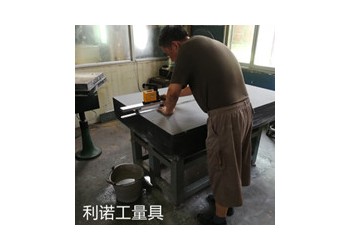 大理石平板維修、大理石平臺(tái)維修精度修理恢復(fù)