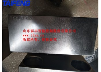 泰豐智能TLFA63D-7X控制蓋板
