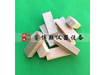 50*19*12mm結構膠隔離墊塊 隔高墊塊