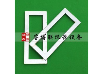 130*40*6.5mm結構膠金屬?？?/></a>
<div><a href=