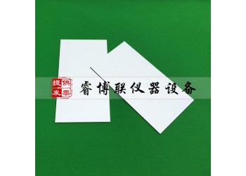 150*80*1mm結構膠鋁板 結構膠試驗用鋁板