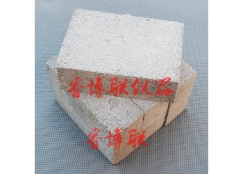 75*50*25mm水泥混凝土塊 水泥混凝土基材
