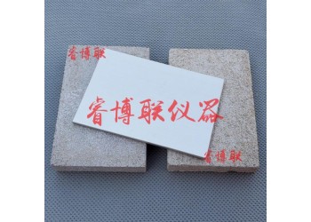 75*50*3mm鋁合金基材 密封膠鋁基材