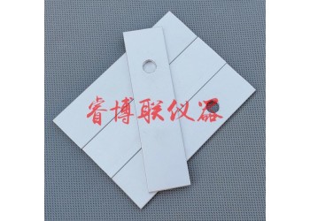 100*25*3mm免釘膠基材鋁合金板