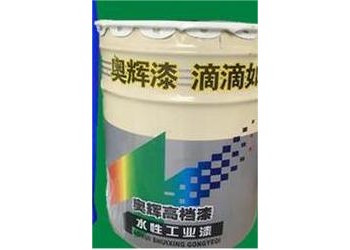 水性水漆催干劑2023施工方生產(chǎn)報(bào)價(jià)陜西吉林遼寧