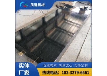 供應(yīng)大理石檢驗平臺 大理石測量平臺 花崗石檢測平臺