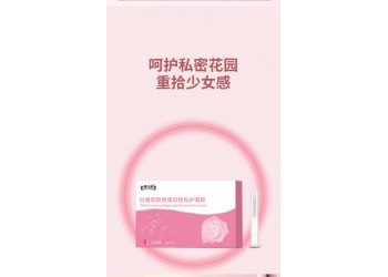 白番茄膠原蛋白肽私護凝膠廠家加工定制 各種抑菌凝膠產品代加工