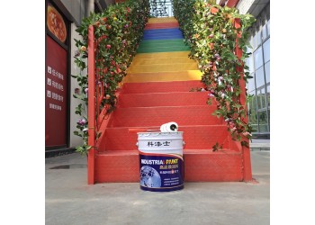 云南氯化橡膠漆-氯化橡膠涂料-科冠供應(yīng)商