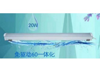 福州祥瑞照明20w冷庫(kù)專(zhuān)用燈型號(hào)