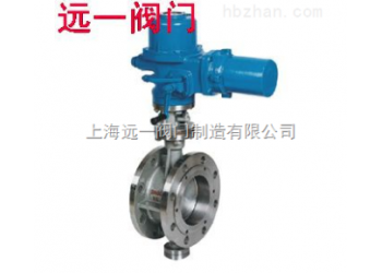 防爆電動(dòng)蝶閥D941H-10C/16C/25/40P