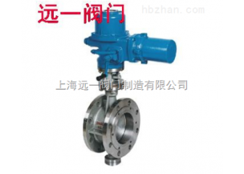 電動(dòng)金屬硬密封蝶閥DTD941H-10C/16C/25P