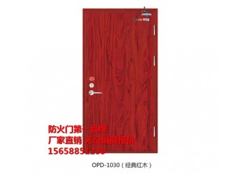 北侖區(qū)木質(zhì)防火門銷售價格