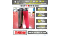 吸干機(jī)壓縮空氣精密過(guò)濾器濾芯?140202270?