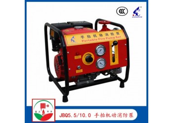 供應(yīng)東進(jìn)JBQ5.5/10.0 手抬機(jī)動(dòng)消防泵 ccc