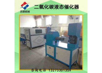 延安廠家供應二氧化碳氣體膨脹器設(shè)備 致裂施工隊