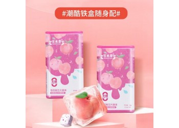 薄荷糖壓片糖果源頭工廠加工定制 薄荷糖壓片糖果代加工