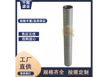 替代生產(chǎn)PECO派瑞PSFG336MIC01EB燃?xì)鉃V芯