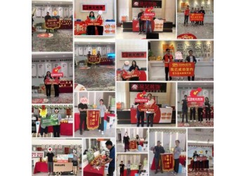 余工大家居1+1mini整裝建材店誠招加盟商
