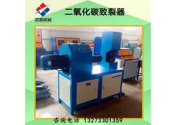 亳州廠家直銷靜態(tài)二氧化碳碎石器 致裂管