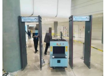北京安檢門安檢機安檢儀金屬探測器防爆毯防爆罐租賃