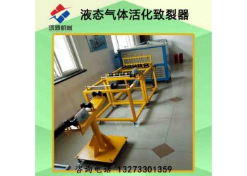 宣城廠家供應二氧化碳裂巖器 道路暴破施工隊