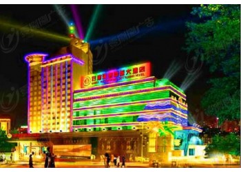 戶外防水天幕墻LED霓虹燈亮化燈光秀商場酒店樓體商業街燈光秀