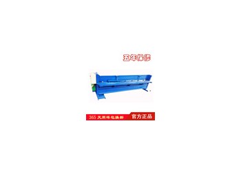 薄板自動(dòng)剪板機(jī)@寺下薄板自動(dòng)剪板機(jī)@薄板自動(dòng)剪板機(jī)緊密