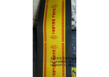 供應光纜警示帶 自來水警示帶廠家批發(fā)