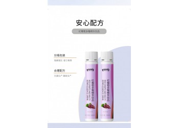 紅葡萄多莓精華飲品代加工 紅葡萄多莓精華飲品現(xiàn)貨批發(fā)