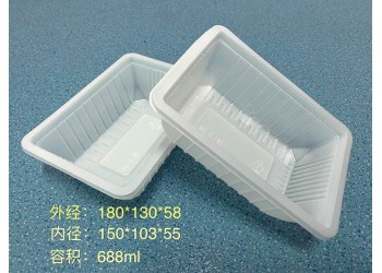圓槽型吸塑盒 吸塑內盒廠家上海永怡