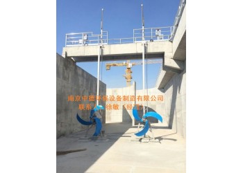 低速推進器正常連續運行條件；低速潛水推流器裝配圖與安裝尺寸