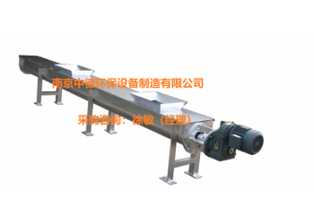 WLS型無軸螺旋輸送機選型基本常識及特點；螺旋輸送機使用環境