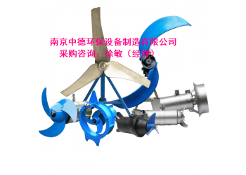 齒輪箱減速機低速推流器葉片的裝配及結構性能特點